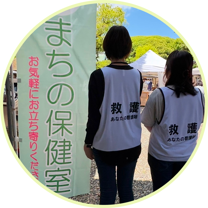 サービスの出店者3