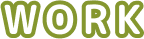 英語のWORK