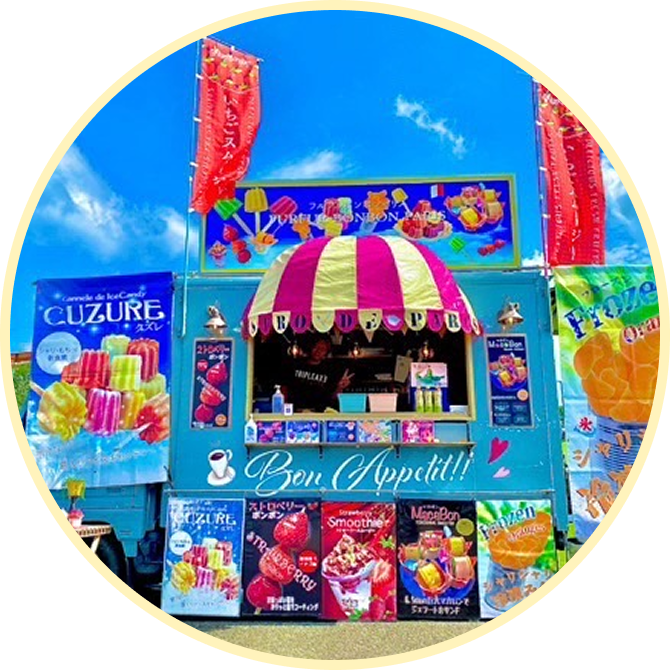 食べ物の出店者6