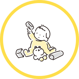 積み木で遊ぶ子供